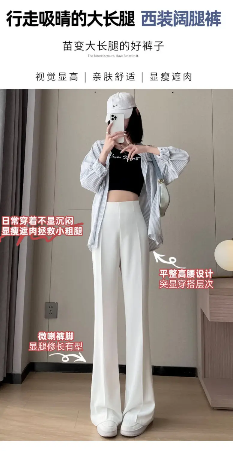 Women Wide Leg Pants White Summer 2025 — feature 3