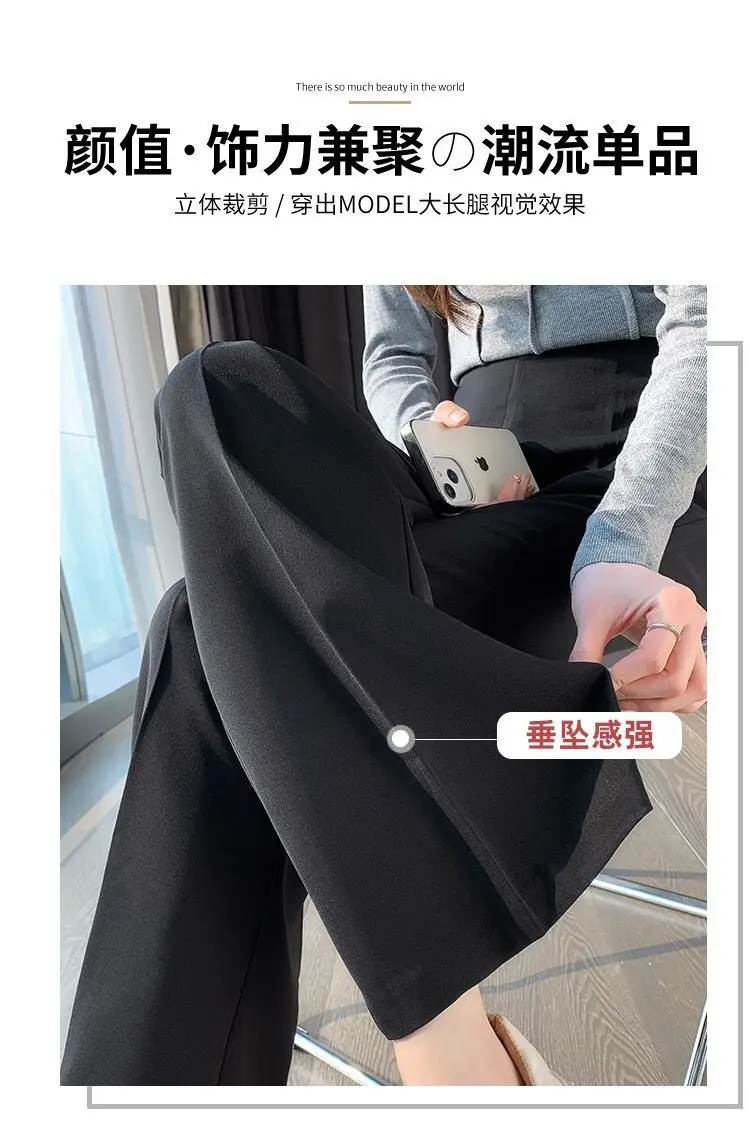 Women Wide Leg Pants White Summer 2025 — feature 4