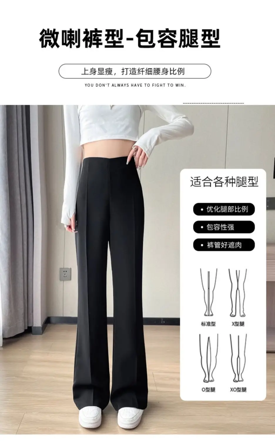 Women Wide Leg Pants White Summer 2025 — feature 5