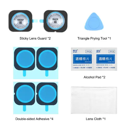 企业微信截图_1693815745831