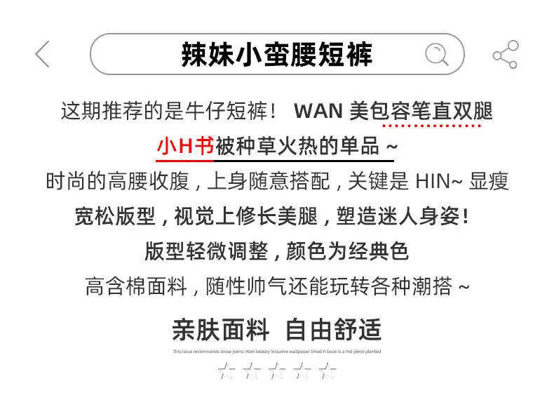详情图_3
