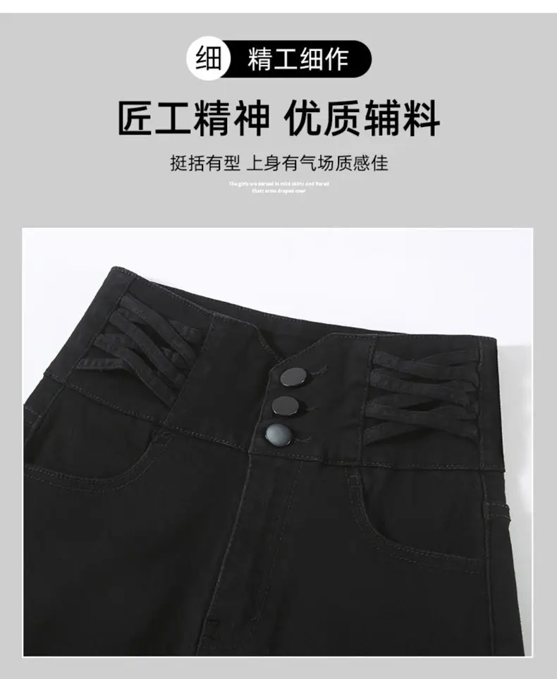 详情图_8