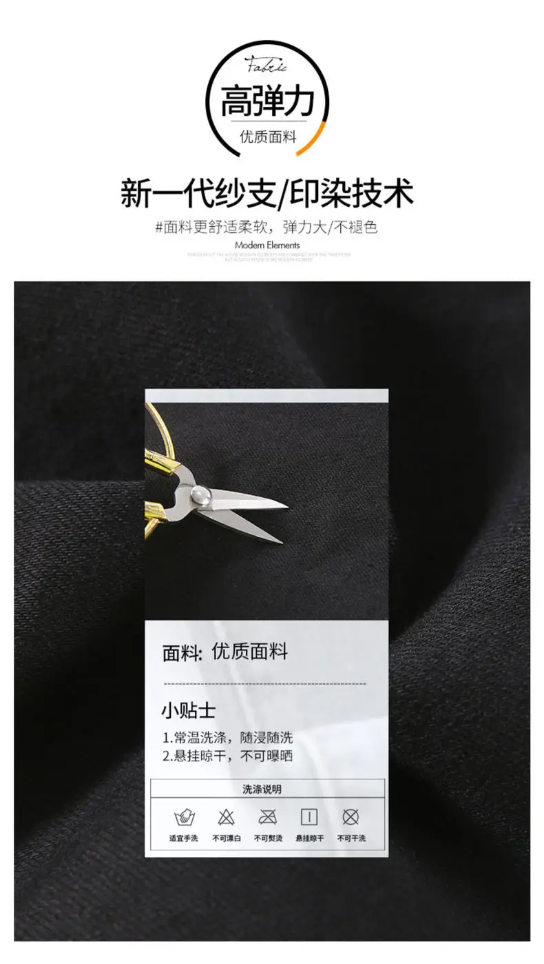 详情图_10