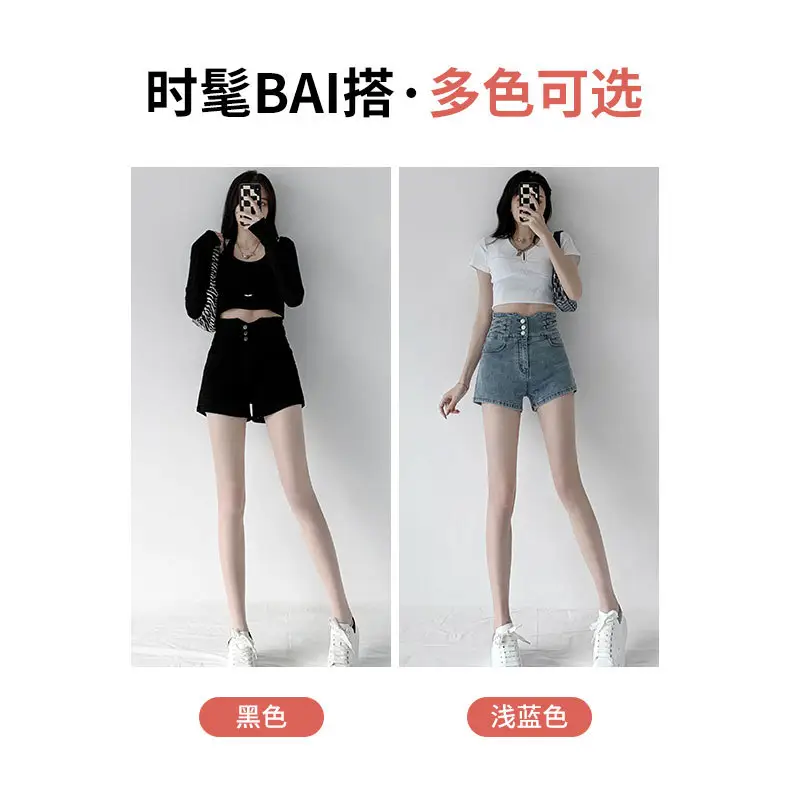 详情图_12