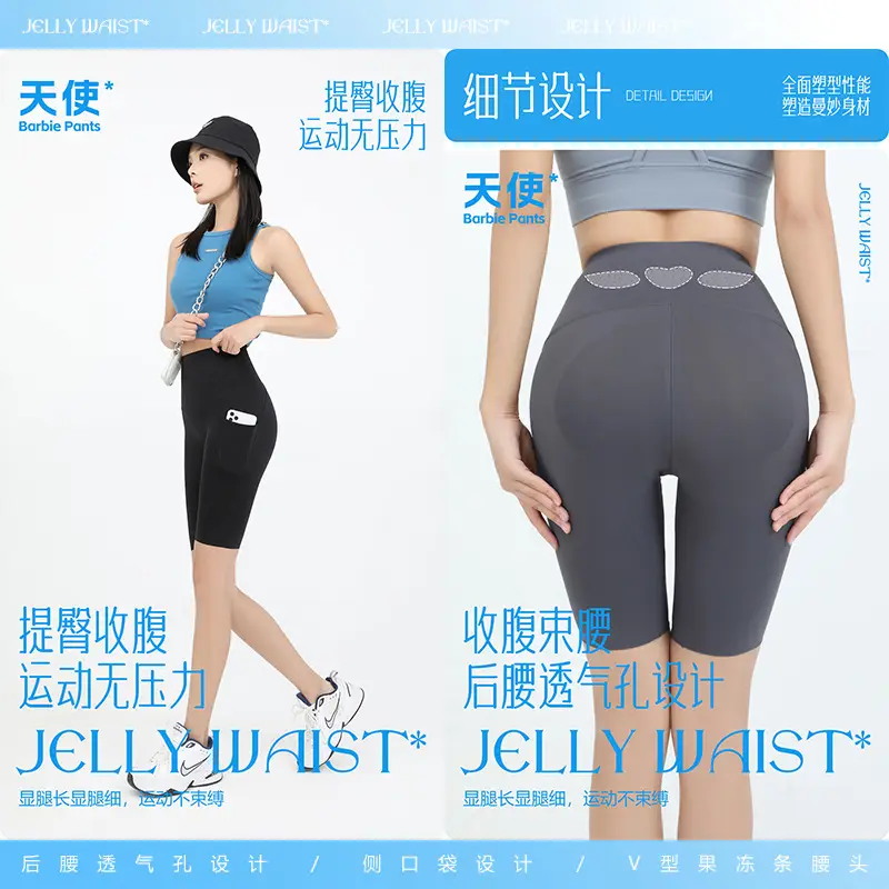 Summer High Waist Yoga Shorts for Women Gray
