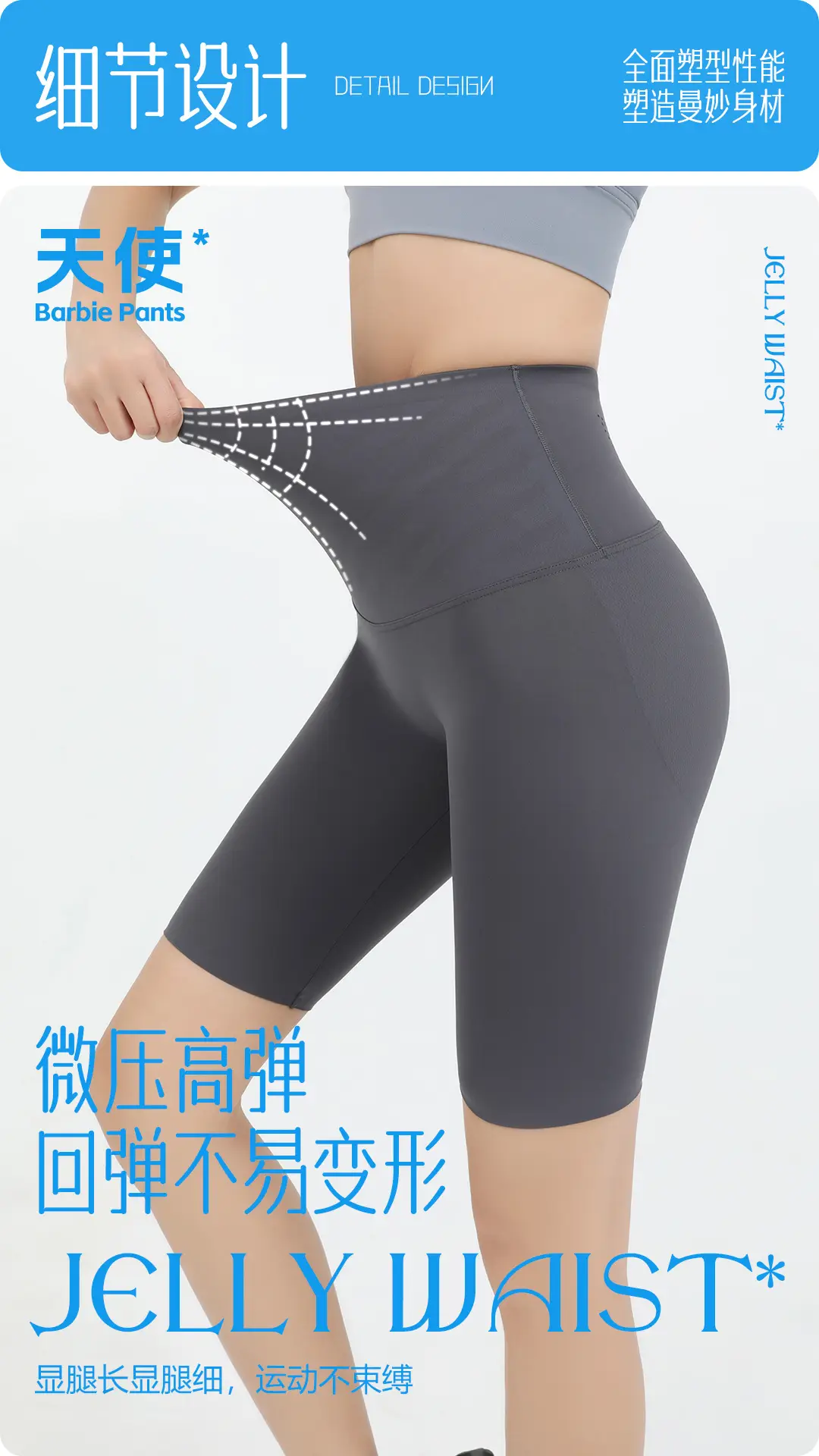 Summer High Waist Yoga Shorts for Women Gray — feature 10