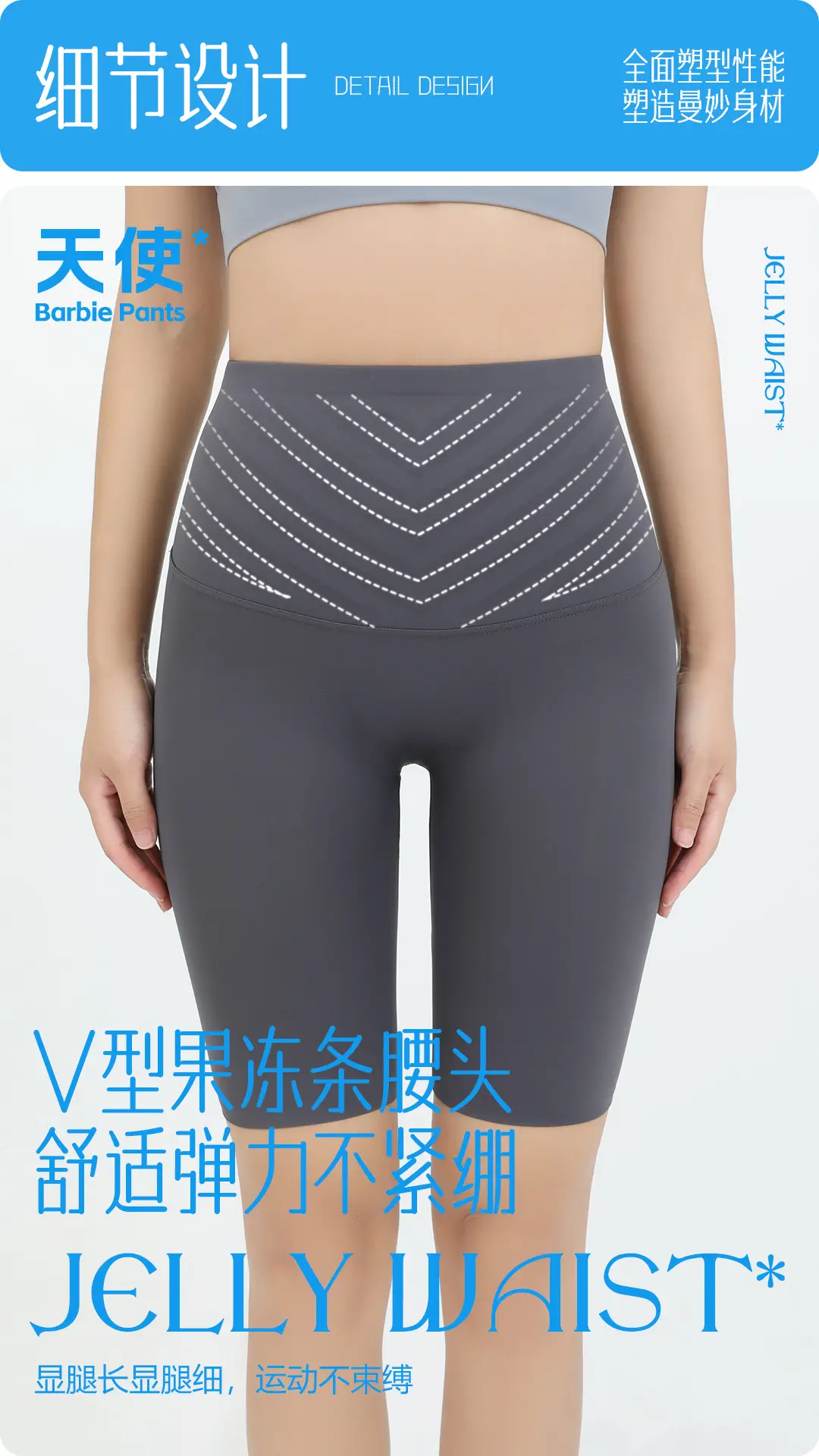 Summer High Waist Yoga Shorts for Women Gray — feature 11