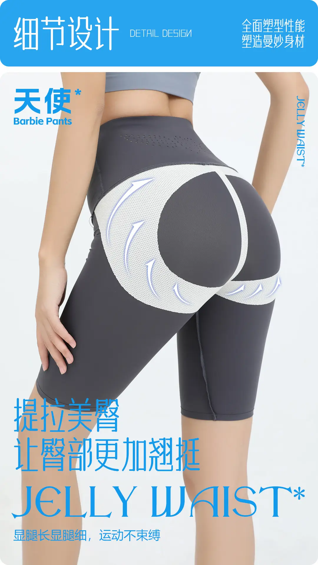 Summer High Waist Yoga Shorts for Women Gray — feature 14