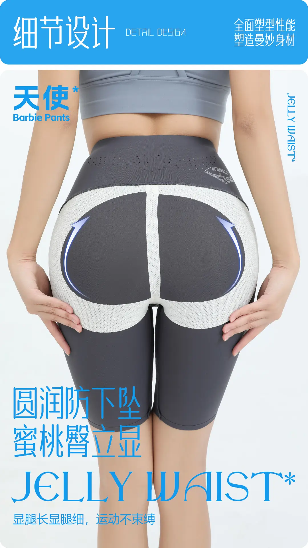 Summer High Waist Yoga Shorts for Women Gray — feature 15