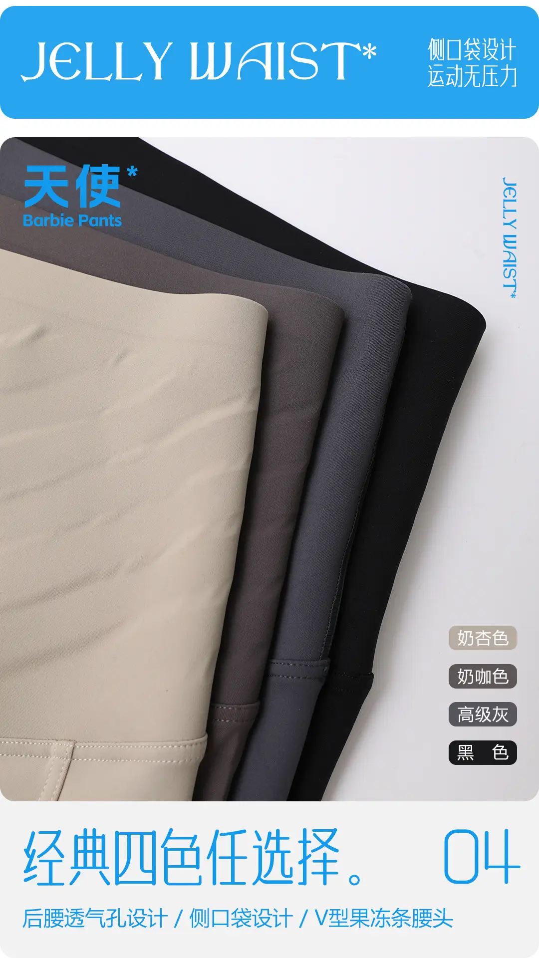 Summer High Waist Yoga Shorts for Women Gray — feature 16