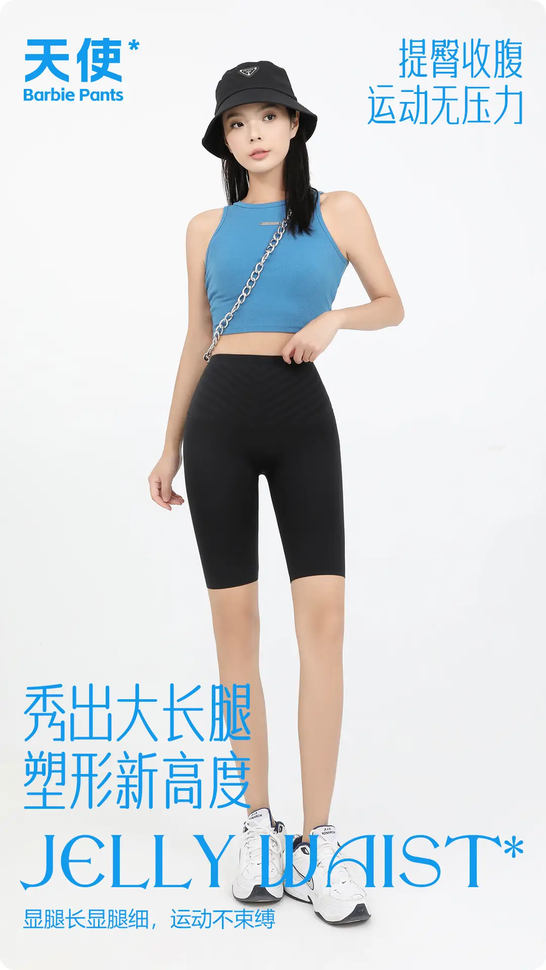 Summer High Waist Yoga Shorts for Women Gray — feature 5