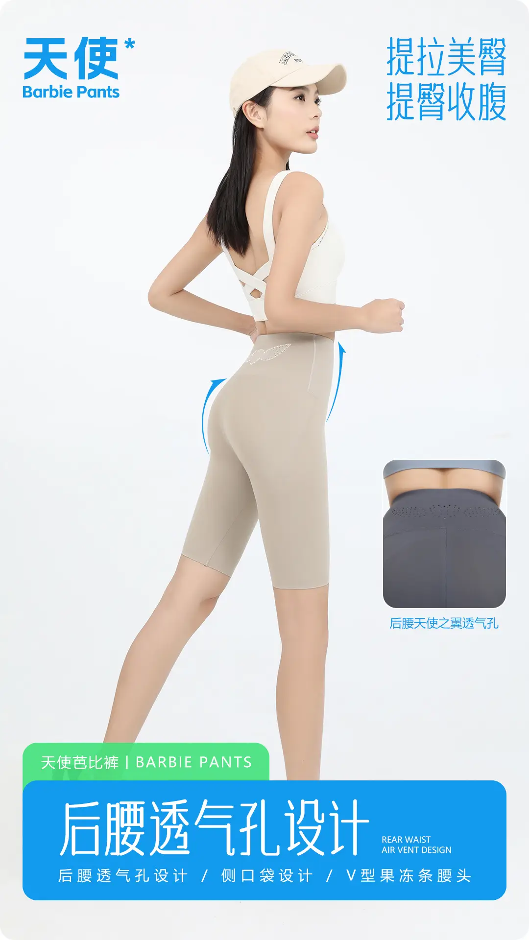 Summer High Waist Yoga Shorts for Women Gray — feature 6