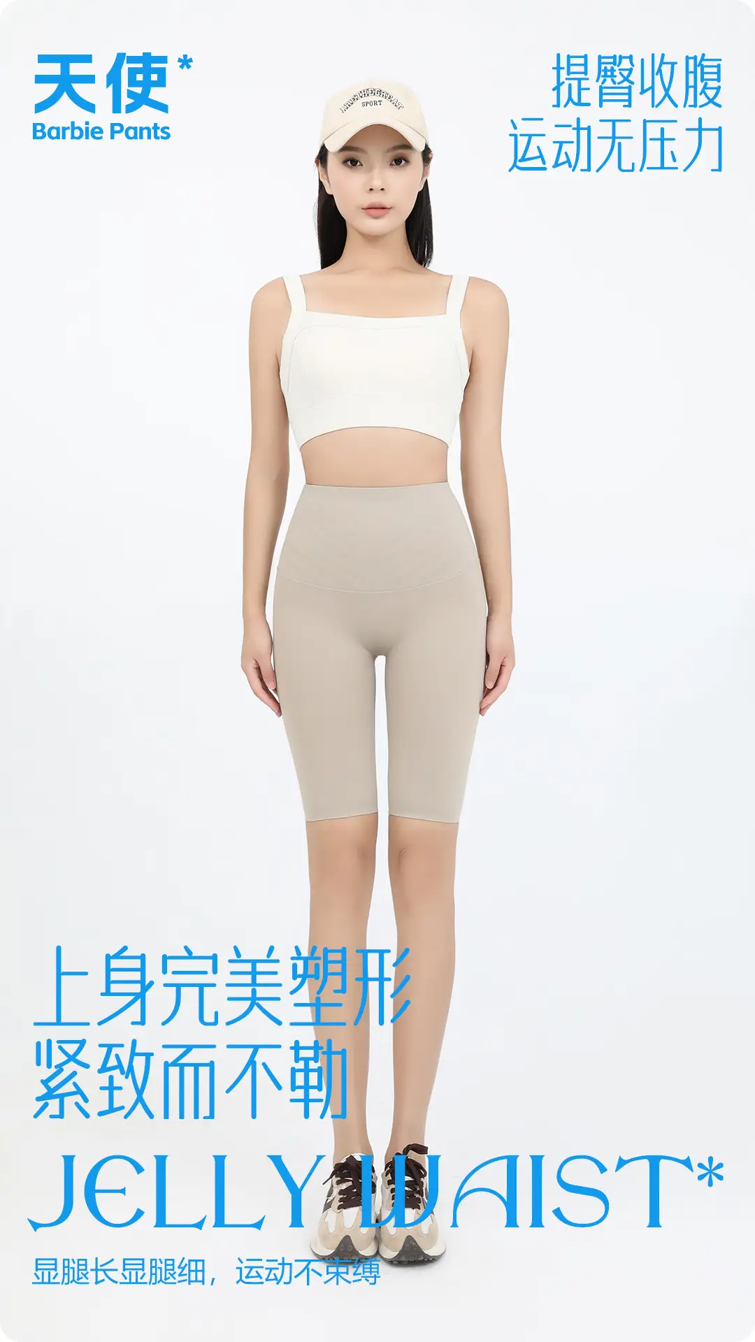 Summer High Waist Yoga Shorts for Women Gray — feature 7