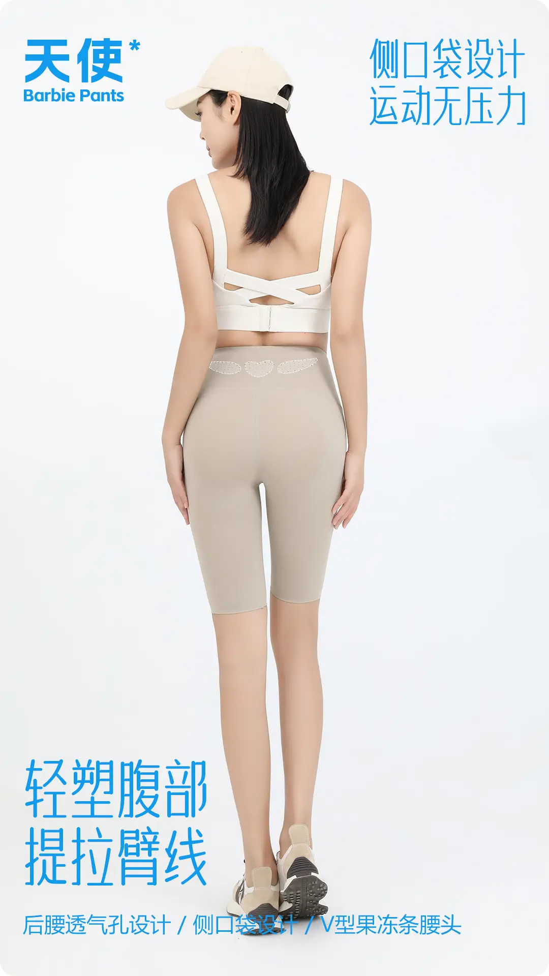 Summer High Waist Yoga Shorts for Women Gray — feature 8