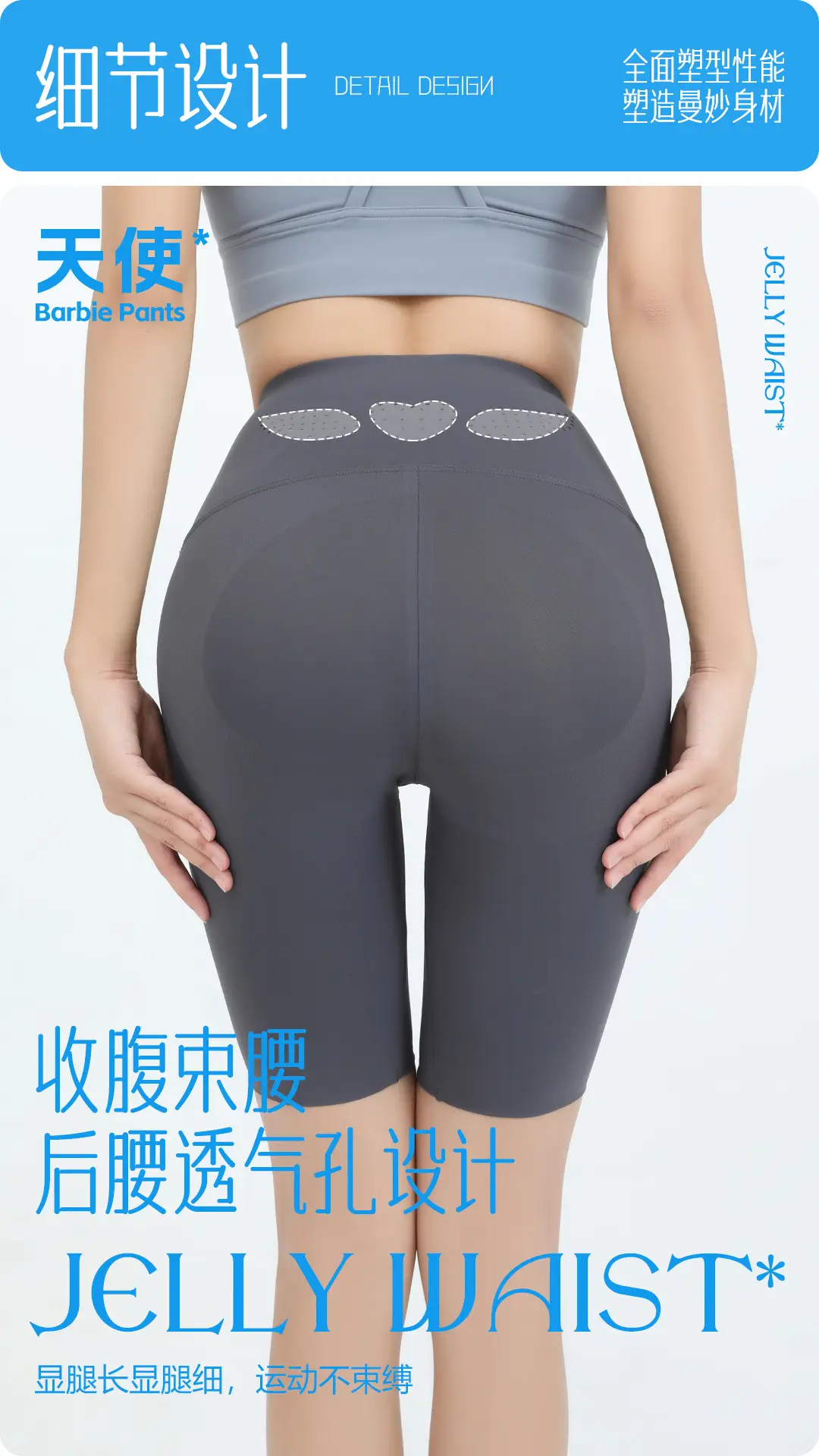 Summer High Waist Yoga Shorts for Women Gray — feature 9