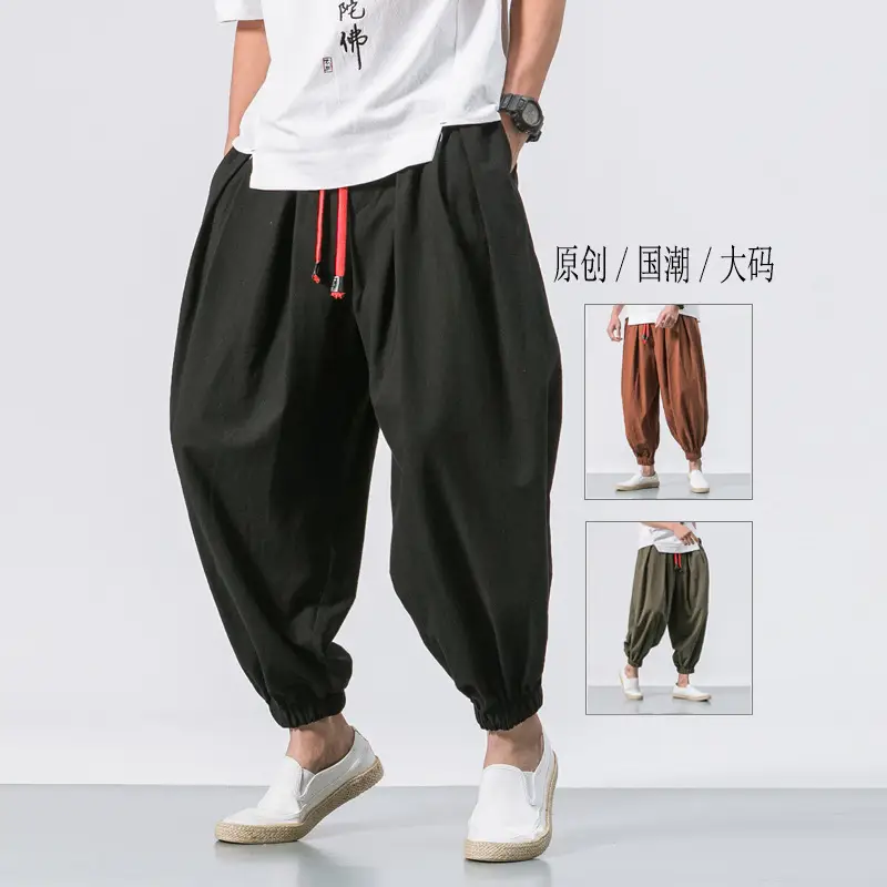 Men's White Bloomers Cotton Linen Trousers Plus Size