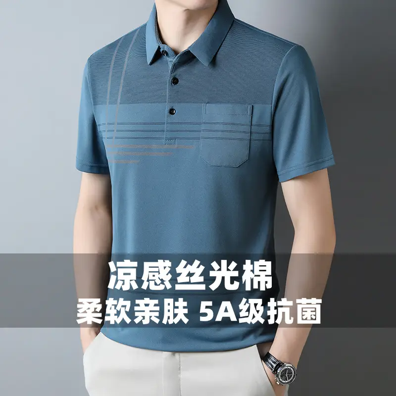 Men's 939 Pink Polo T-Shirt Short Sleeve Real Pocket