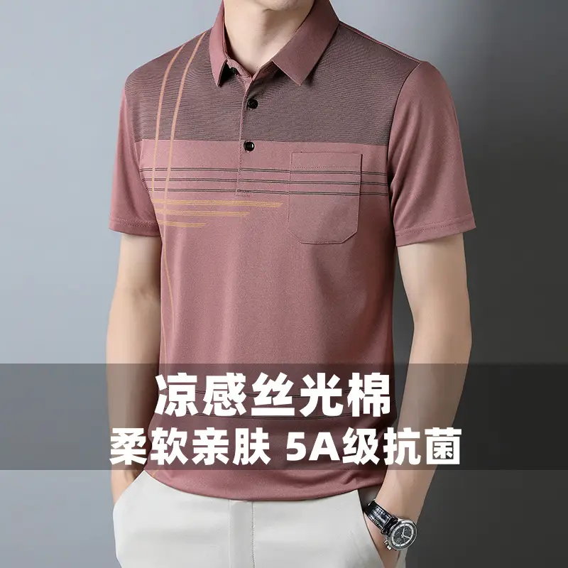 Men's 939 Pink Polo T-Shirt Short Sleeve Real Pocket