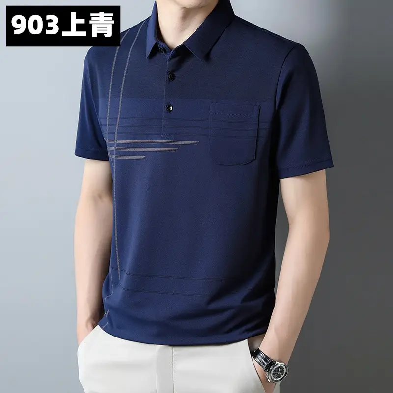 Men's 939 Pink Polo T-Shirt Short Sleeve Real Pocket