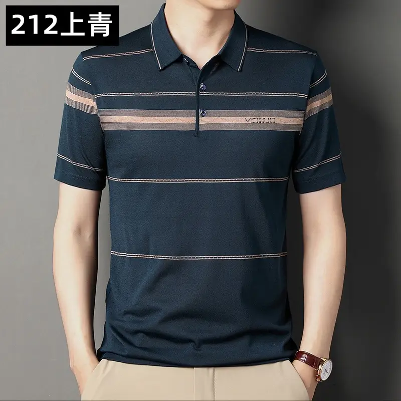 Men's 939 Pink Polo T-Shirt Short Sleeve Real Pocket