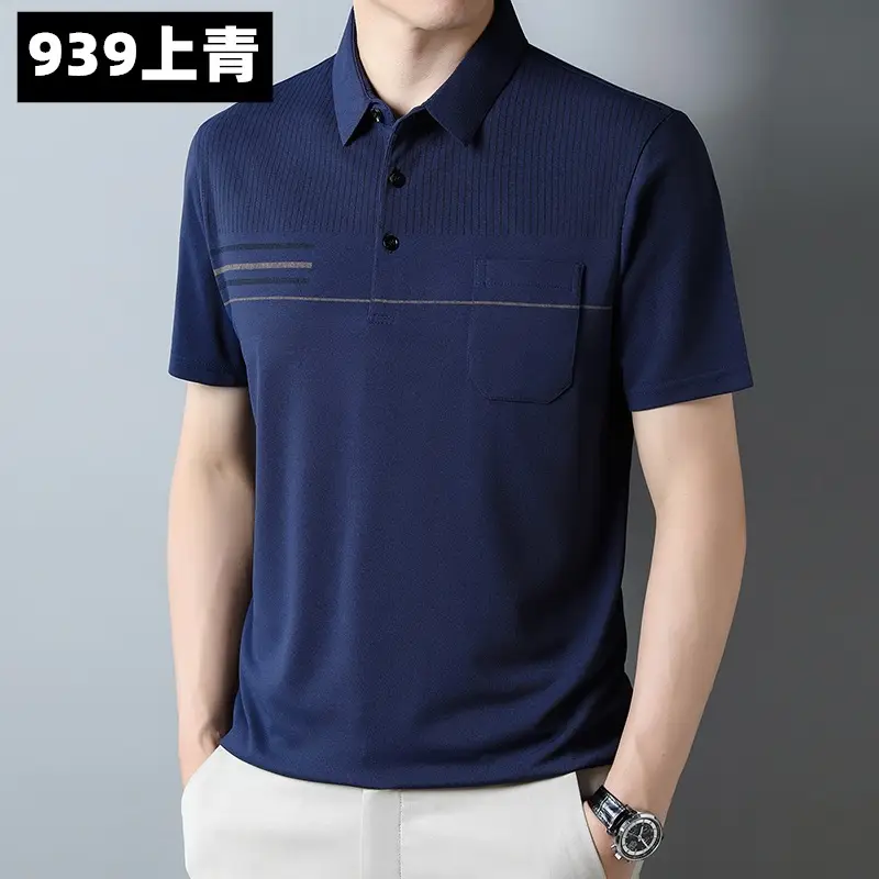 Men's 939 Pink Polo T-Shirt Short Sleeve Real Pocket