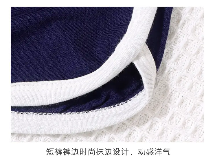 Baby Sleeveless Vest & Shorts Set White Navy Modal — feature 17