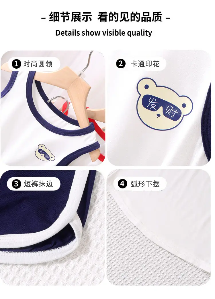 Baby Sleeveless Vest & Shorts Set White Navy Modal — feature 5