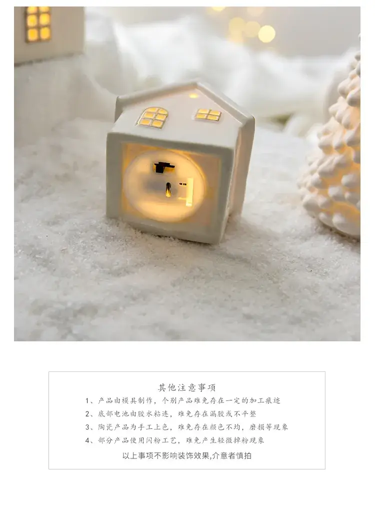 Nordic Ceramic Christmas House Decor 12.5cm — feature 11