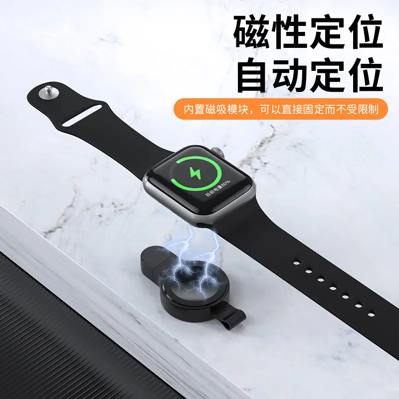 Apple Watch Wireless Charger 8/S7/6/Se/5 Generation - Image 4