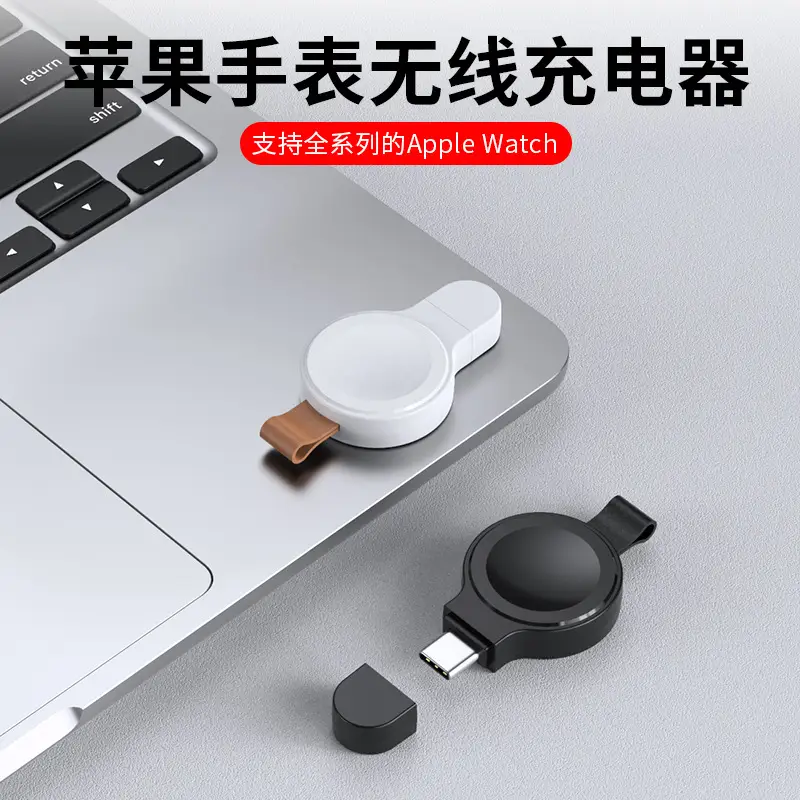 Apple Watch Wireless Charger 8/S7/6/Se/5 Generation - Image 6