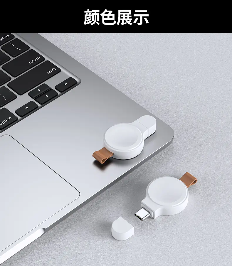 Apple Watch Wireless Charger 8/S7/6/Se/5 Generation — feature 14