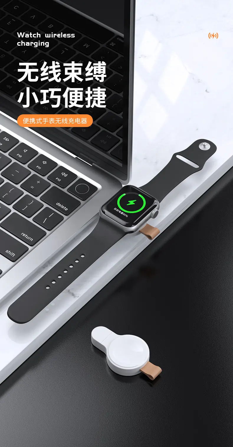 Apple Watch Wireless Charger 8/S7/6/Se/5 Generation — feature 4