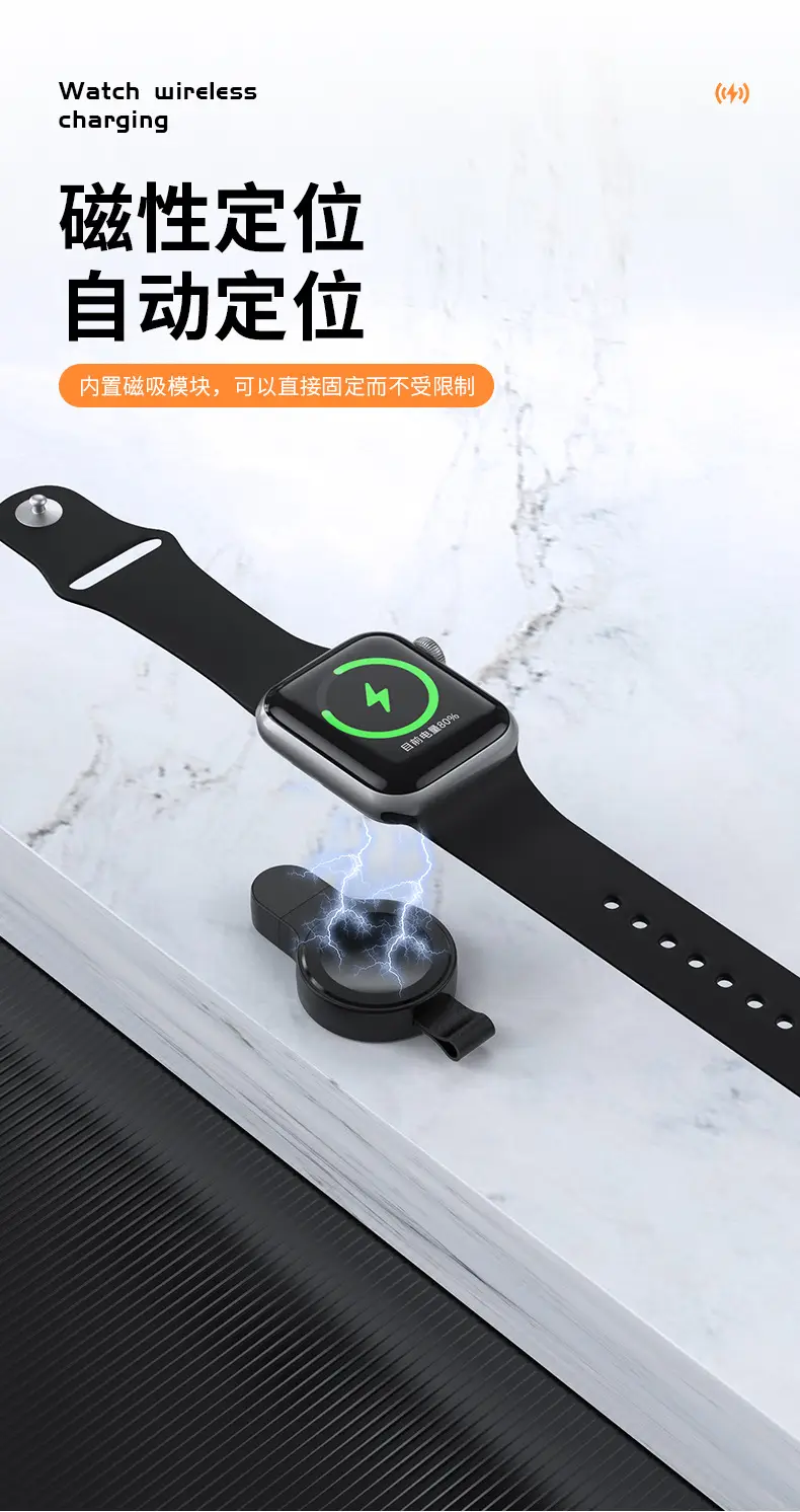 Apple Watch Wireless Charger 8/S7/6/Se/5 Generation — feature 7
