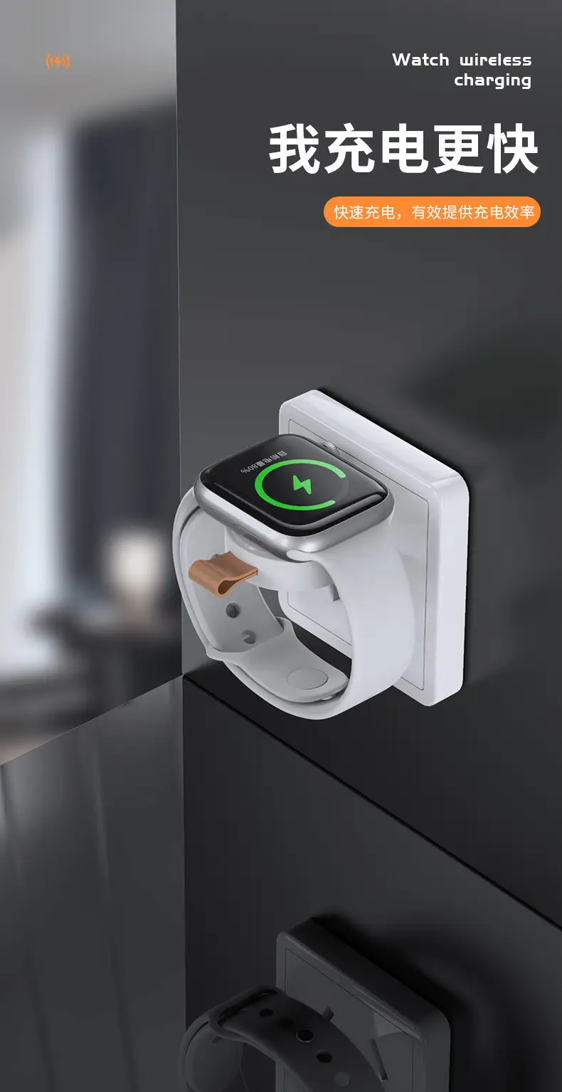 Apple Watch Wireless Charger 8/S7/6/Se/5 Generation — feature 9