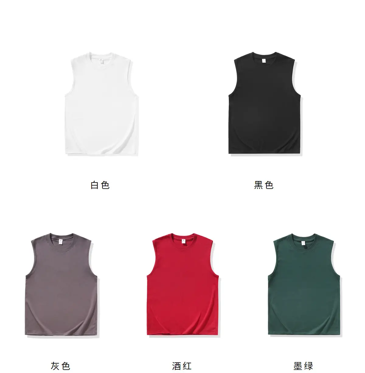 Men Sleeveless Cotton Vest Dark Green 2026 — feature 4