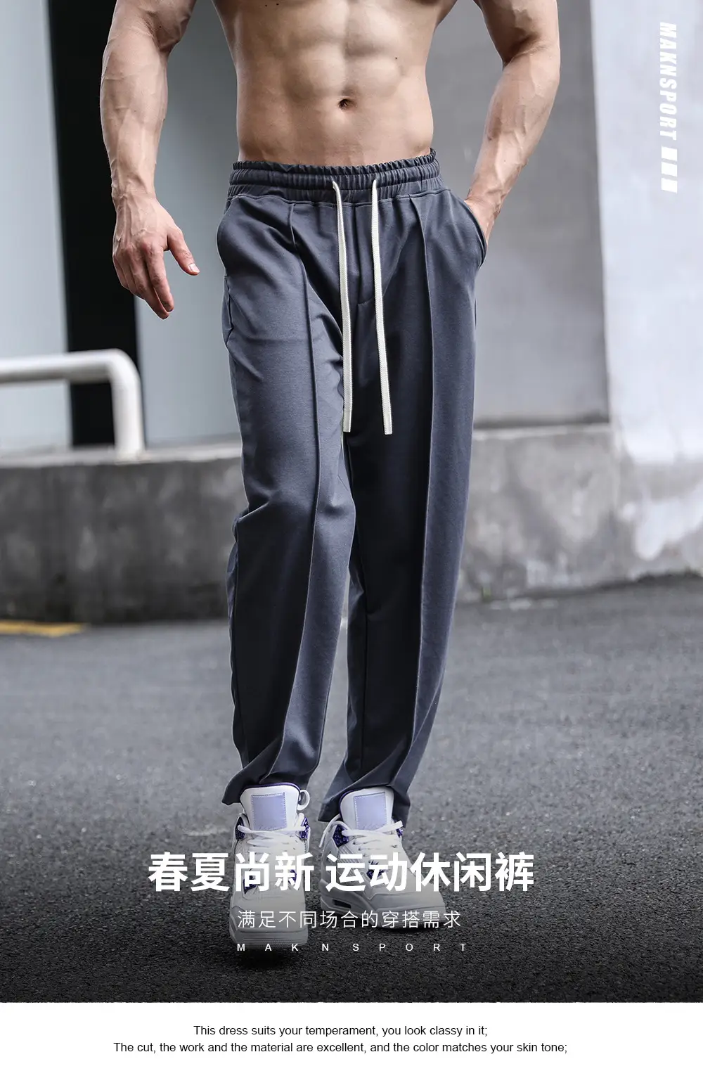 Men's Black Straight Outdoors Pants Casual Wear — feature 1