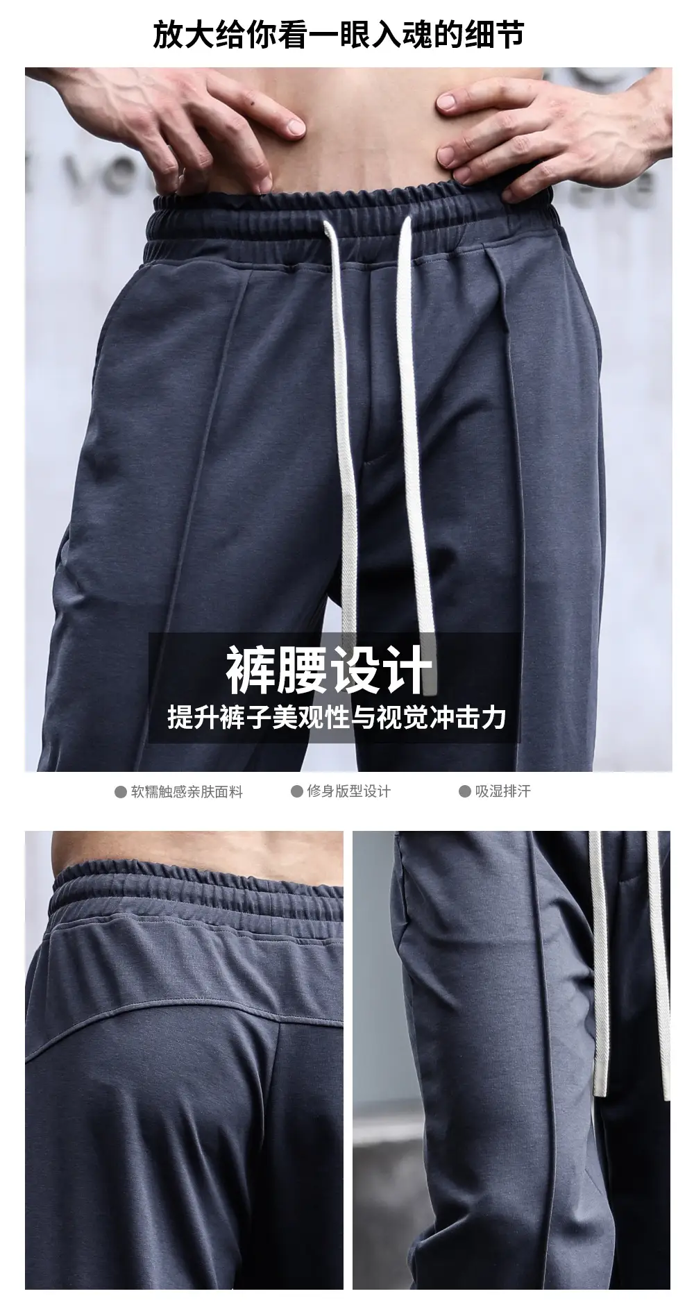 Men's Black Straight Outdoors Pants Casual Wear — feature 2