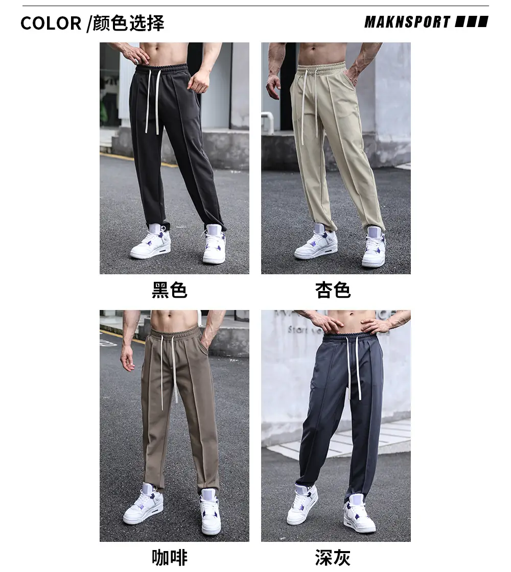 Men's Black Straight Outdoors Pants Casual Wear — feature 3