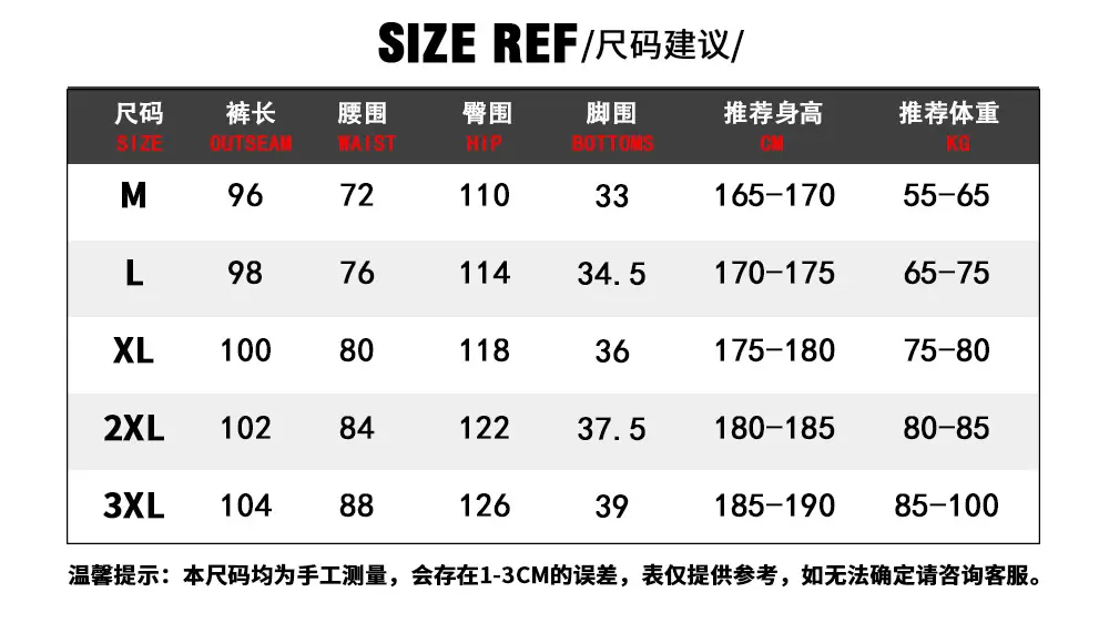 Men's Black Straight Outdoors Pants Casual Wear — feature 5