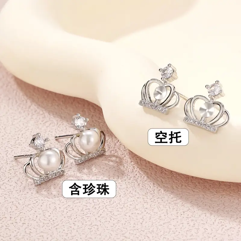 Korean Women Crown Zircon Pearl Earrings Gold Plated - Image 4