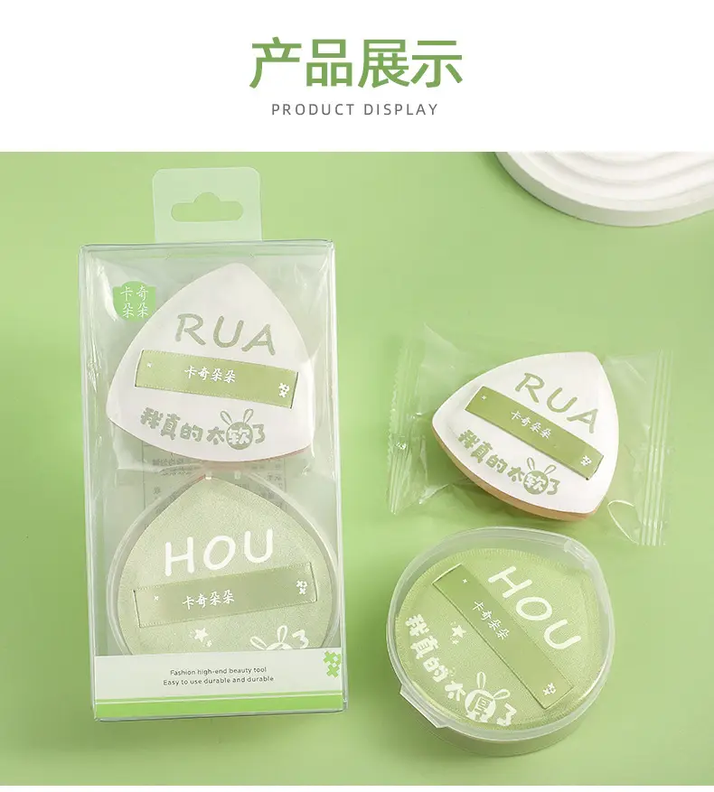 100% Cotton Marshmallow Puff Dual Use Dry Wet XL — feature 12