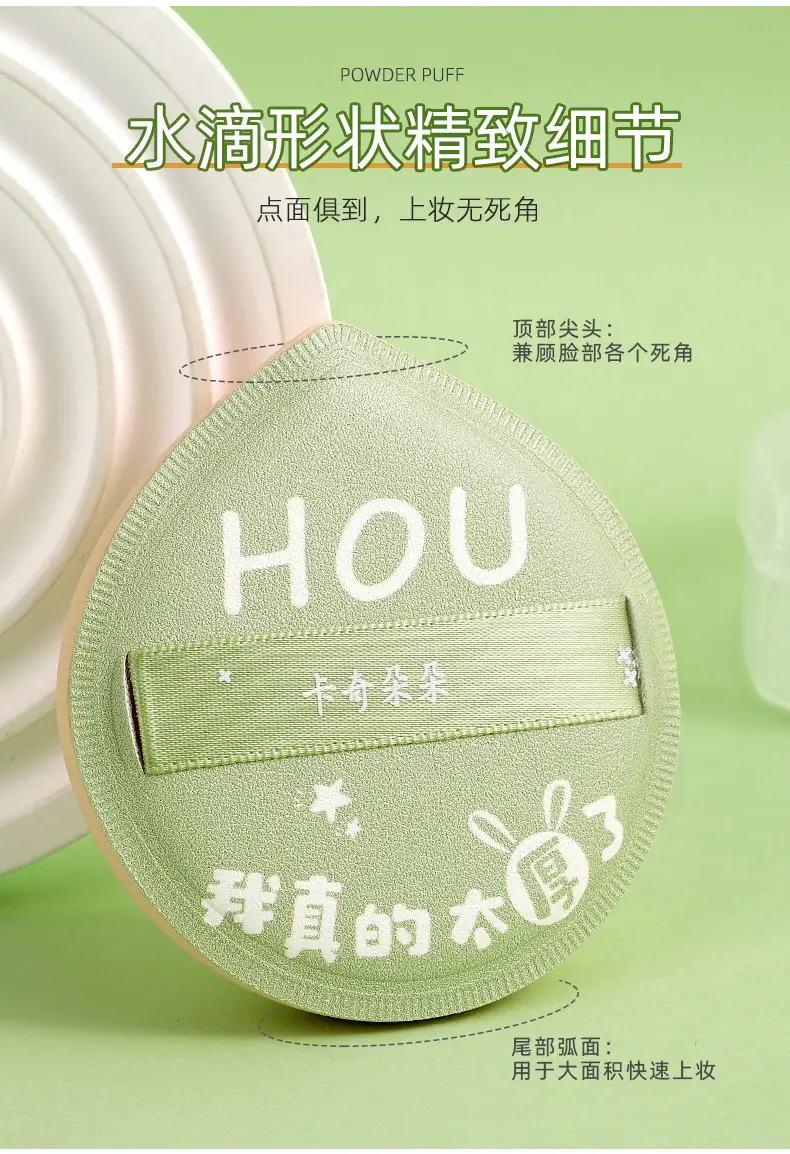 100% Cotton Marshmallow Puff Dual Use Dry Wet XL — feature 4