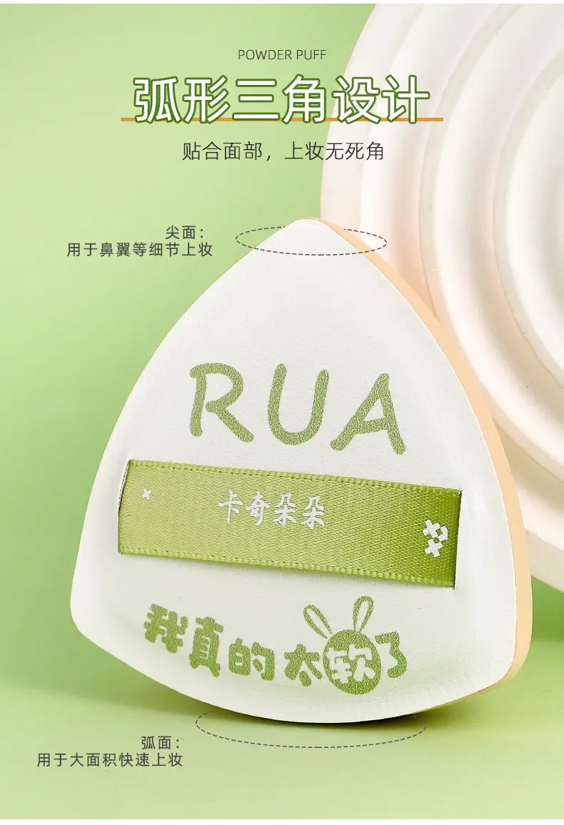 100% Cotton Marshmallow Puff Dual Use Dry Wet XL — feature 5