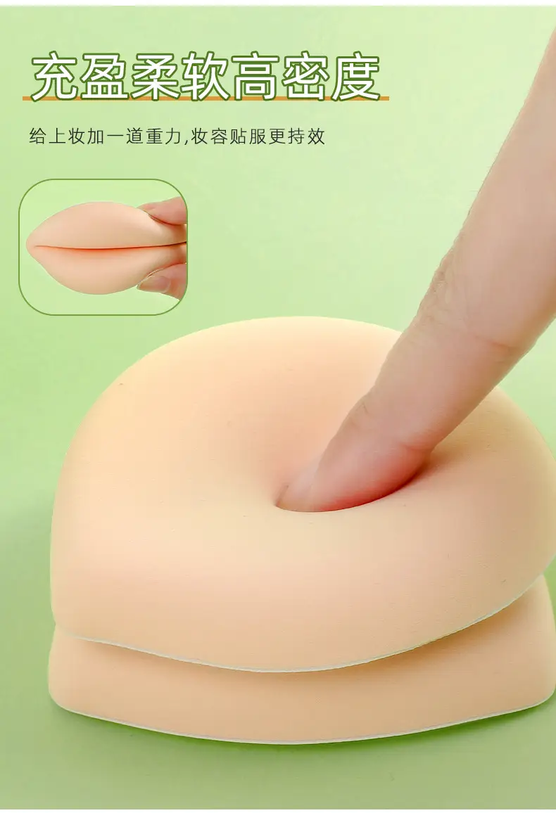 100% Cotton Marshmallow Puff Dual Use Dry Wet XL — feature 6
