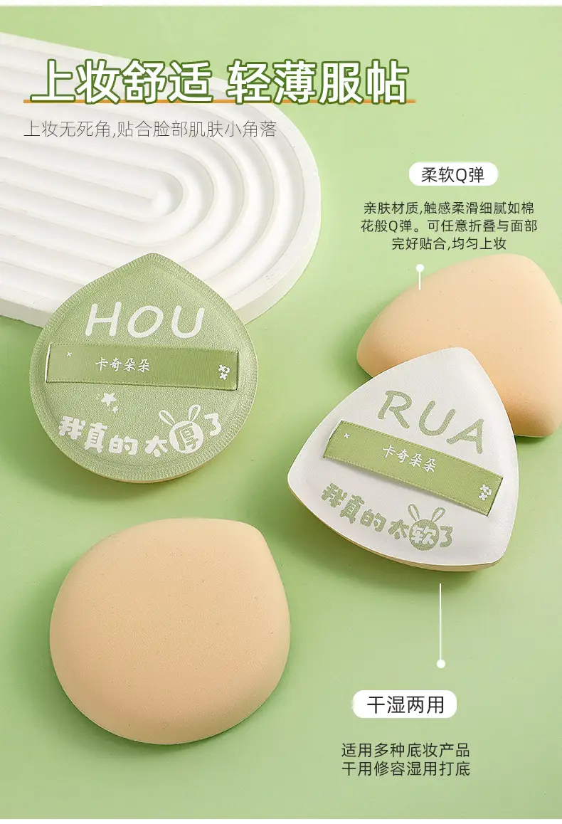 100% Cotton Marshmallow Puff Dual Use Dry Wet XL — feature 7