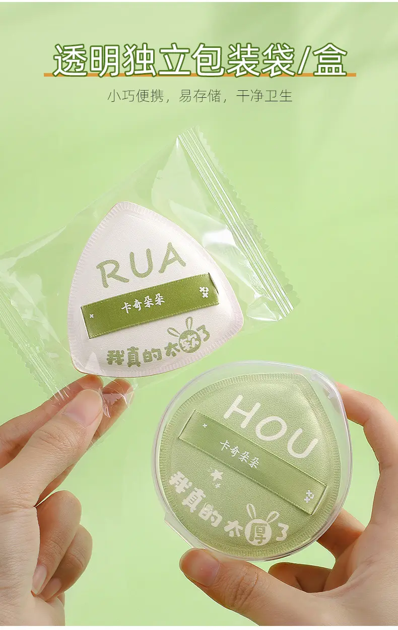 100% Cotton Marshmallow Puff Dual Use Dry Wet XL — feature 8