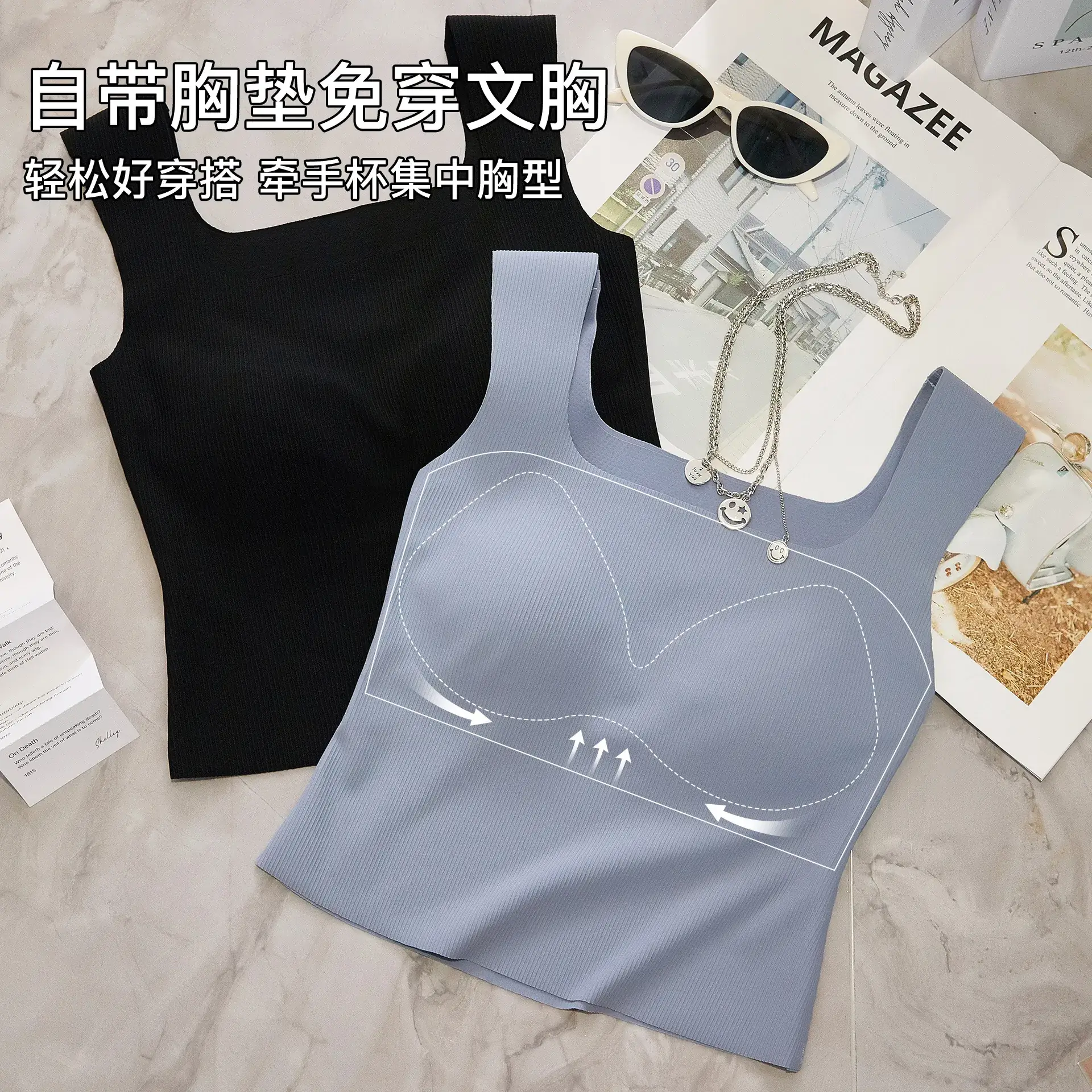 Ice Threaded Vest Underwear Large U-Back Summer Thin Comfortable Breathable Anti-running Light Bra - Image 7