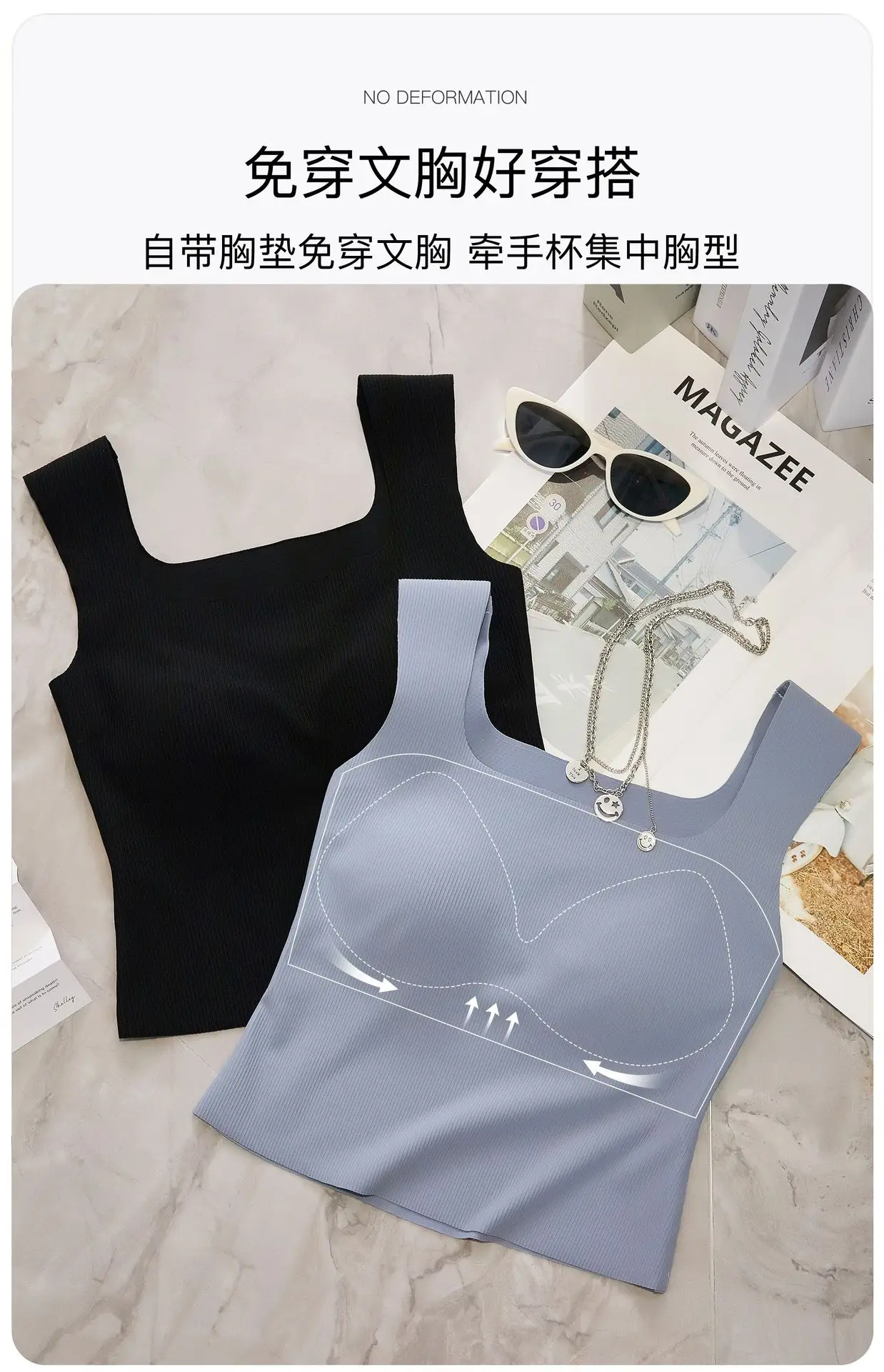 Ice Threaded Vest Underwear Large U-Back Summer Thin Comfortable Breathable Anti-running Light Bra — feature 4
