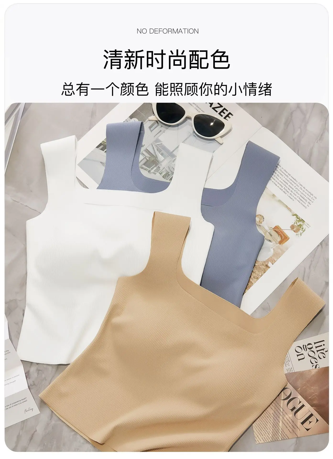 Ice Threaded Vest Underwear Large U-Back Summer Thin Comfortable Breathable Anti-running Light Bra — feature 6