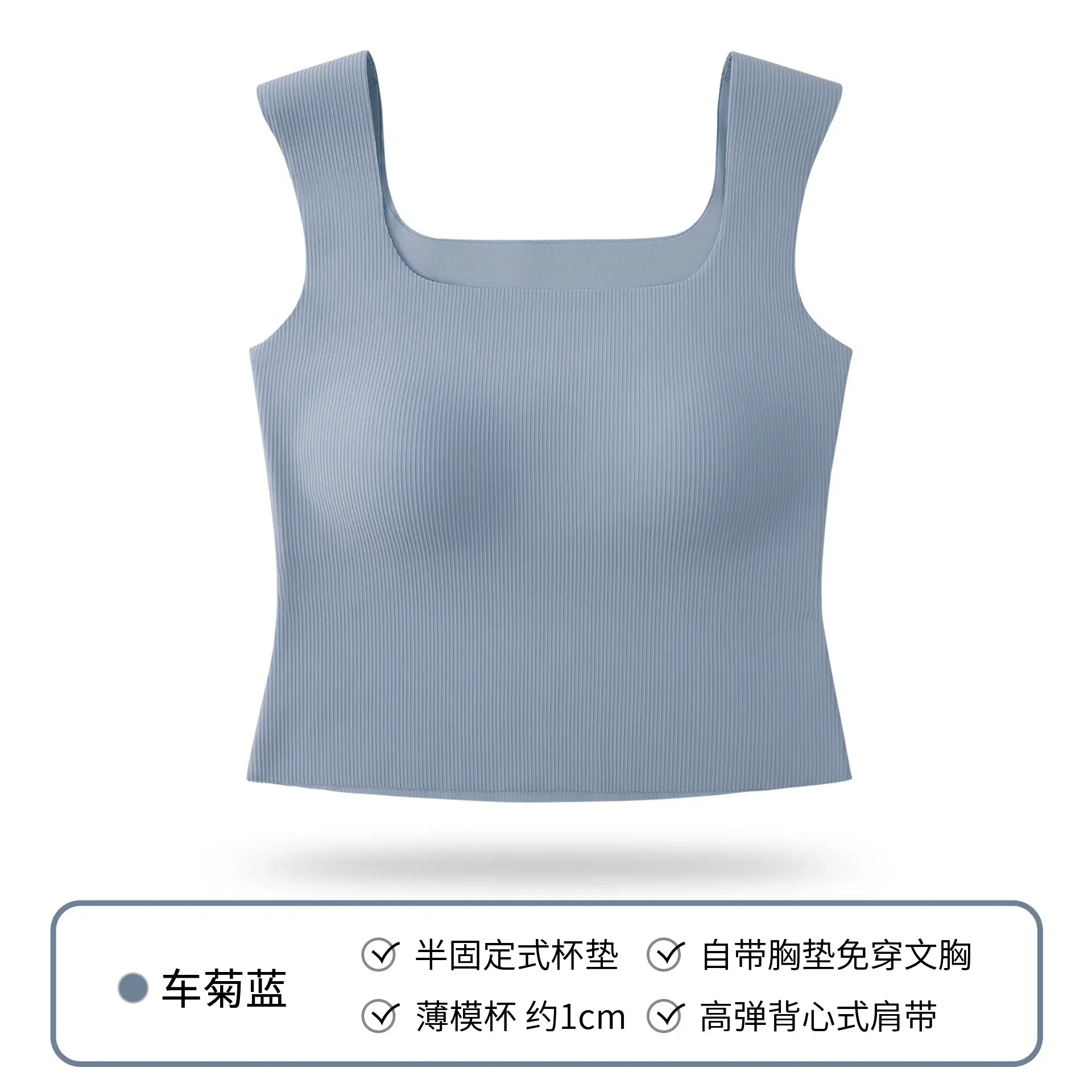 Ice Threaded Vest Underwear Large U-Back Summer Thin Comfortable Breathable Anti-running Light Bra - Image 3
